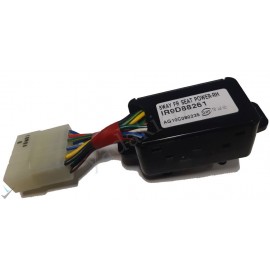 کلید تنظیم صندلی دنا سیم دار