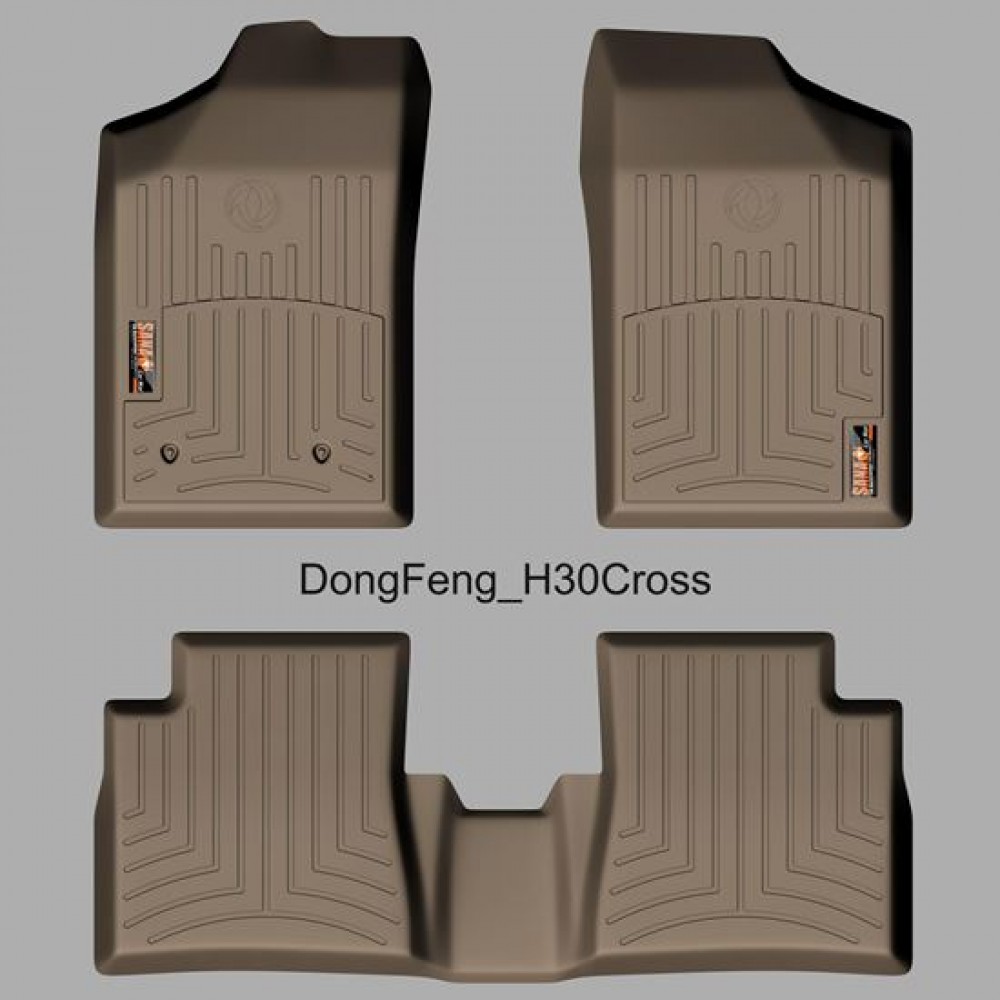 کف پا اچ سی کراس H30 Cross رنگ کرم