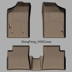 کف پا اچ سی کراس H30 Cross رنگ کرم