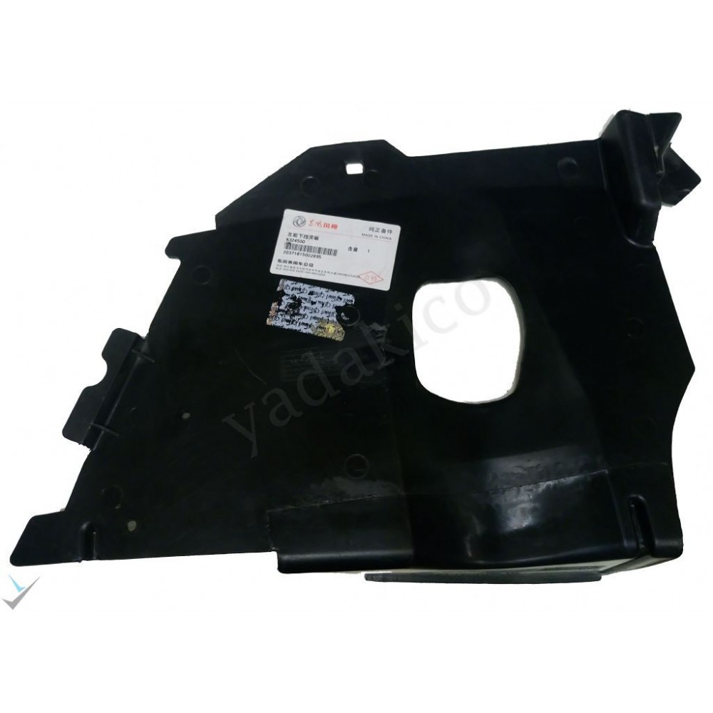 گل پخش کن چرخ جلو اچ سی کراس H30 Cross سمت چپ