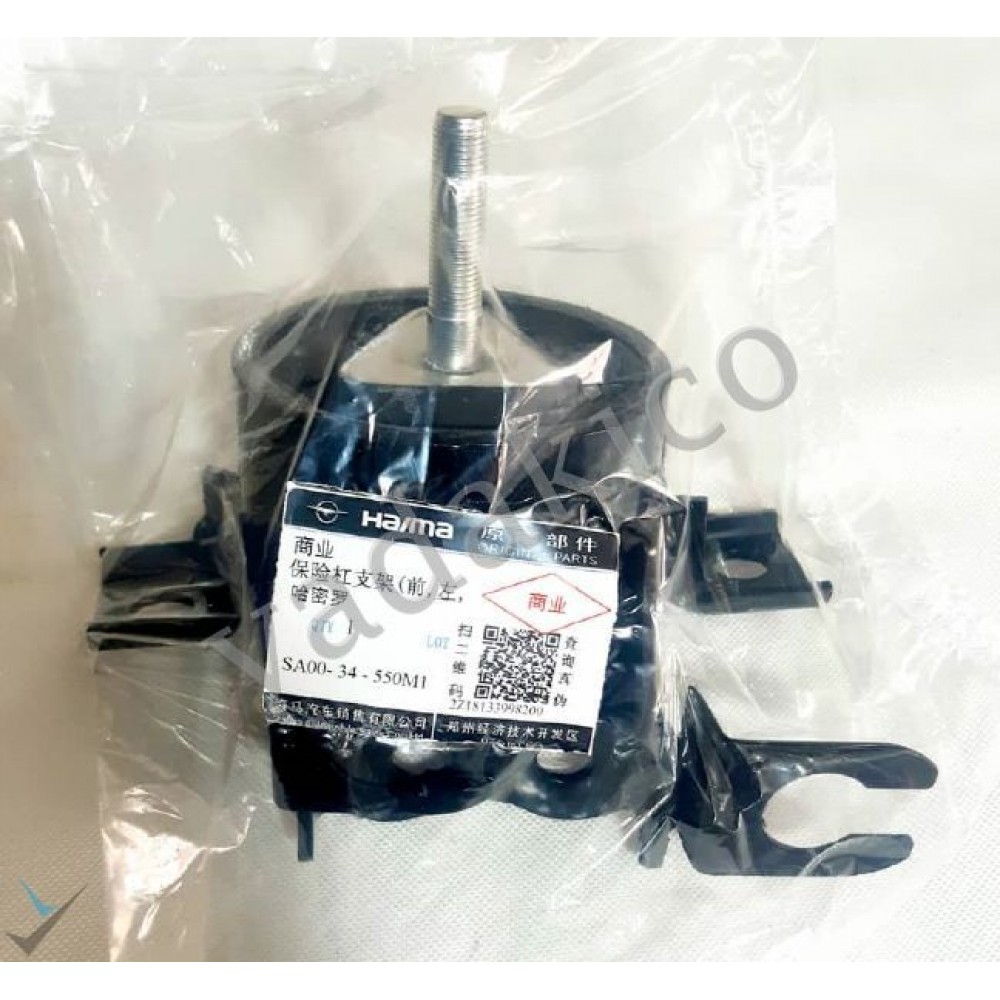 دسته موتور بالا چپ هایما S7 توربو 1800