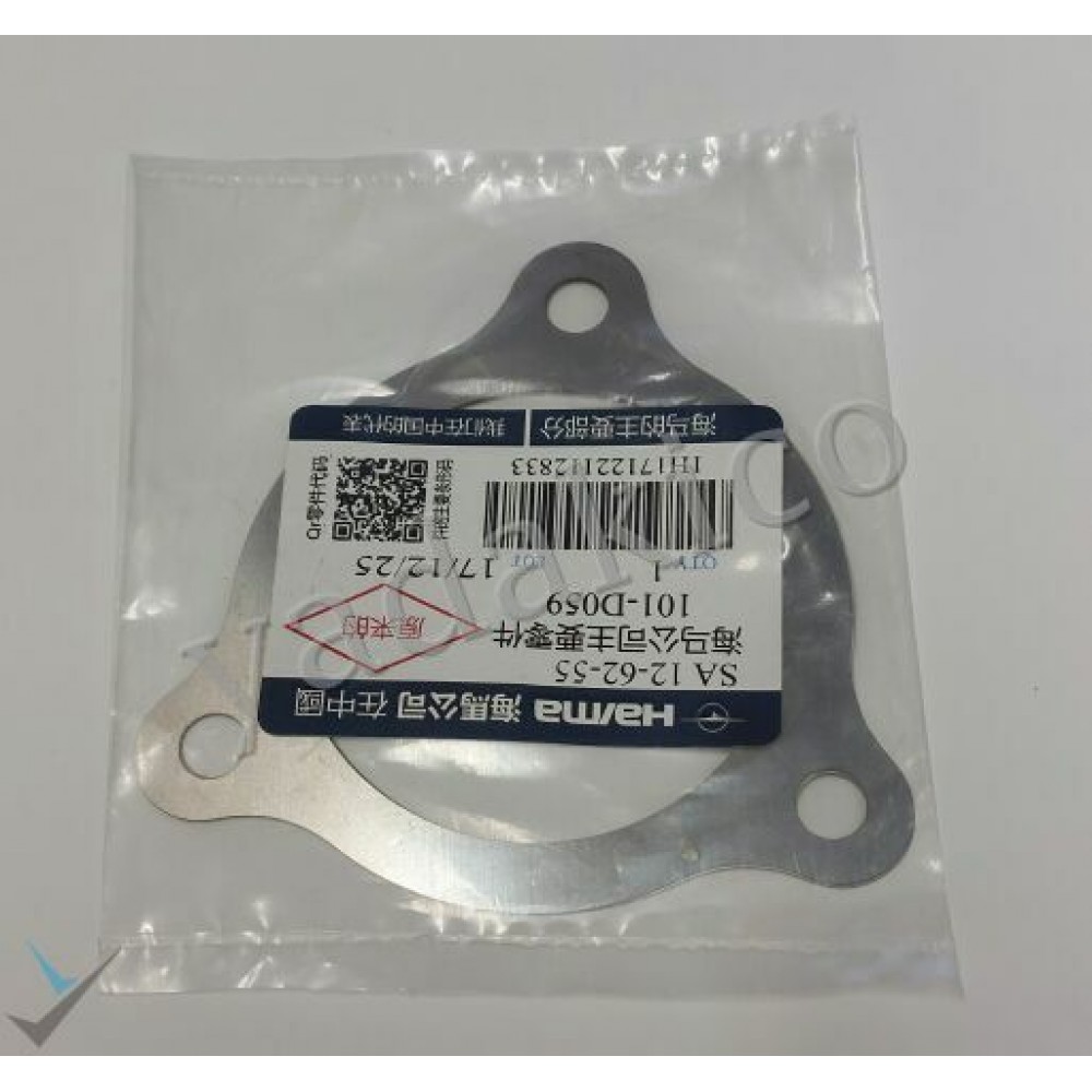 واشر سه پیچ توربو شارژ هایما S7