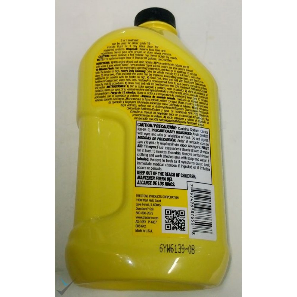 تمیزکننده رادیاتور Prestone 