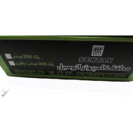 محافظ کامپیوترECU رانا درجه یک