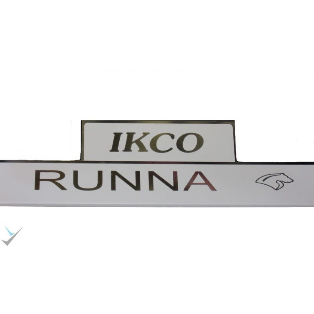 پارکابی رانا سفید 