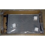 رادیاتور آب زانتیا