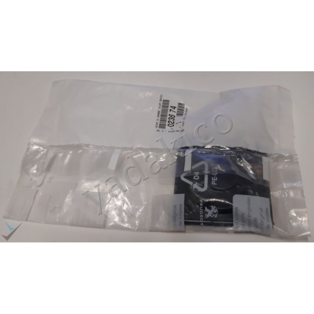 کاسه نمد میل سوپاپ پژو 407 اصلی