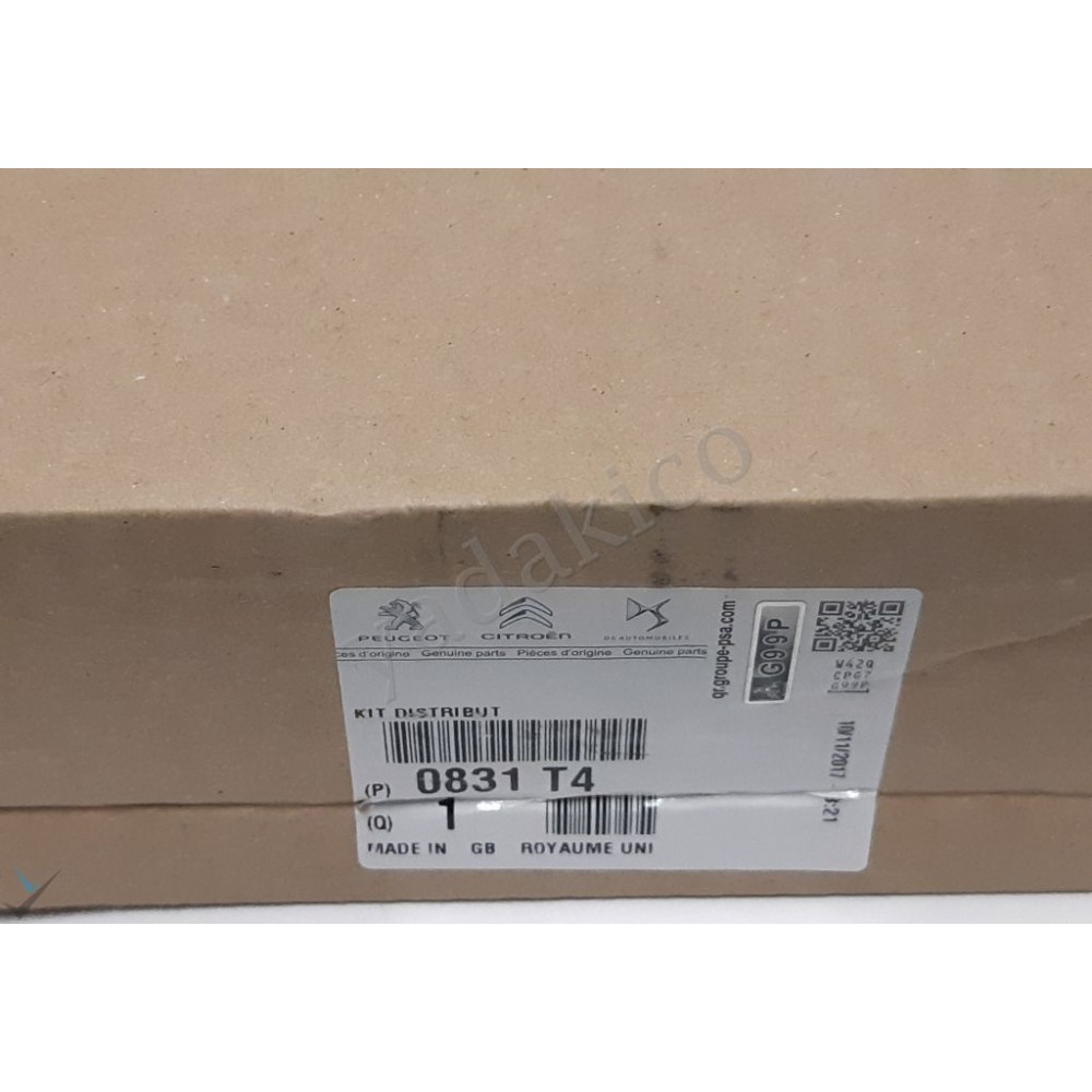 کیت تسمه تایم پژو 407 کامل اصلی