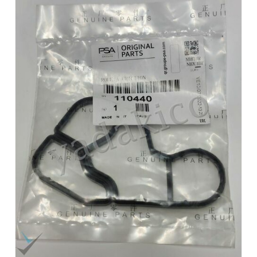 واشر خنک کن پژو 407