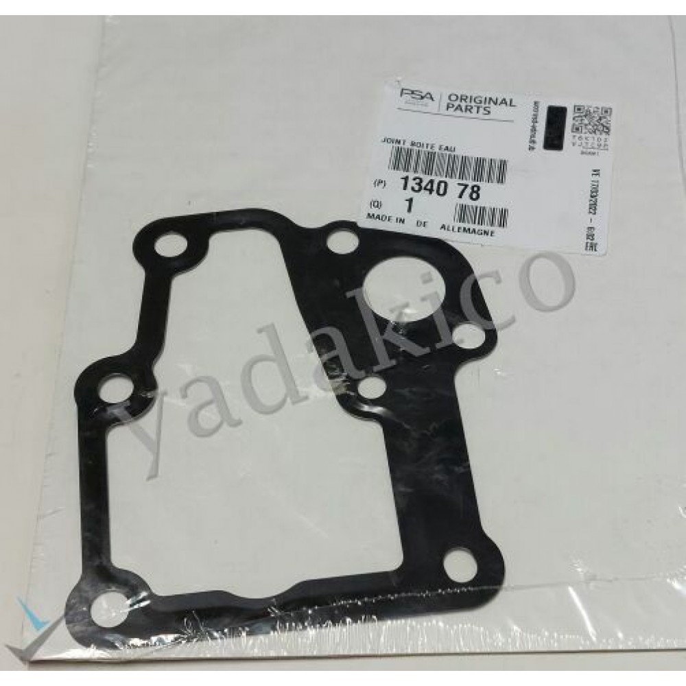 واشر هوزینگ ترموستات پژو 407