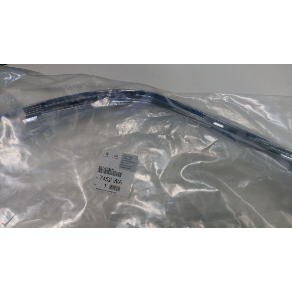 زه سپر عقب پژو 407