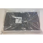 فیلتر هوا کابین پژو 508