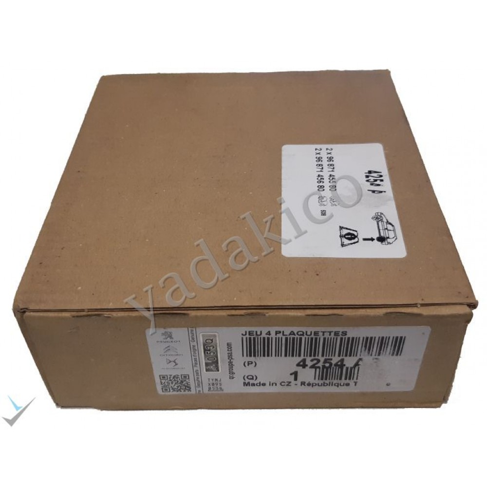 لنت ترمز چرخ عقب پژو 508